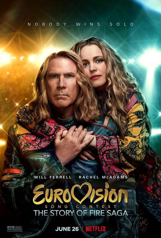 Фильм Евровидение: История огненной саги (2020) смотреть онлайн
